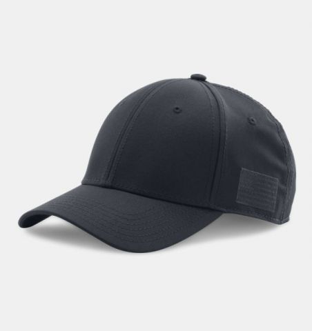 under armour tactical friend or foe cap